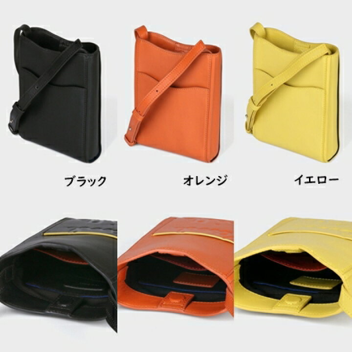 楽天市場】【無料ラッピング】 ポールスミス Paul Smith ボディバッグ 