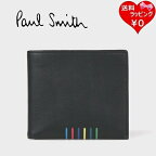 【SALE】【送料無料】【ラッピング無料】ポールスミス Paul Smith 折財布 PSストライプ 2つ折り財布 ブラック メンズ ブランド 正規品 新品 ギフト プレゼント