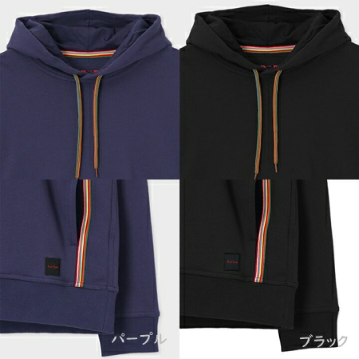 楽天市場】【送料無料】【ラッピング無料】ポールスミス Paul Smith 
