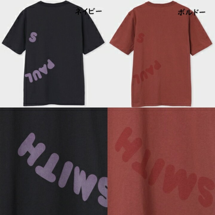 楽天市場】【送料無料】【ラッピング無料】ポールスミス Paul Smith T 