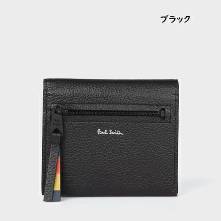 楽天市場】【送料無料】【ラッピング無料】ポールスミス Paul Smith 折 