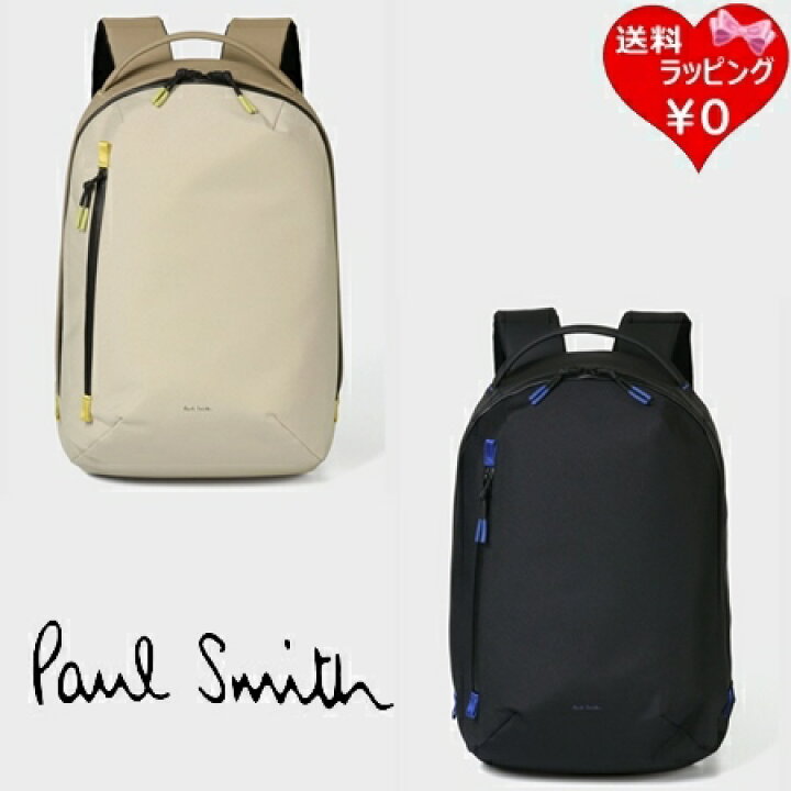 楽天市場】【送料無料】【ラッピング無料】ポールスミス Paul Smith 