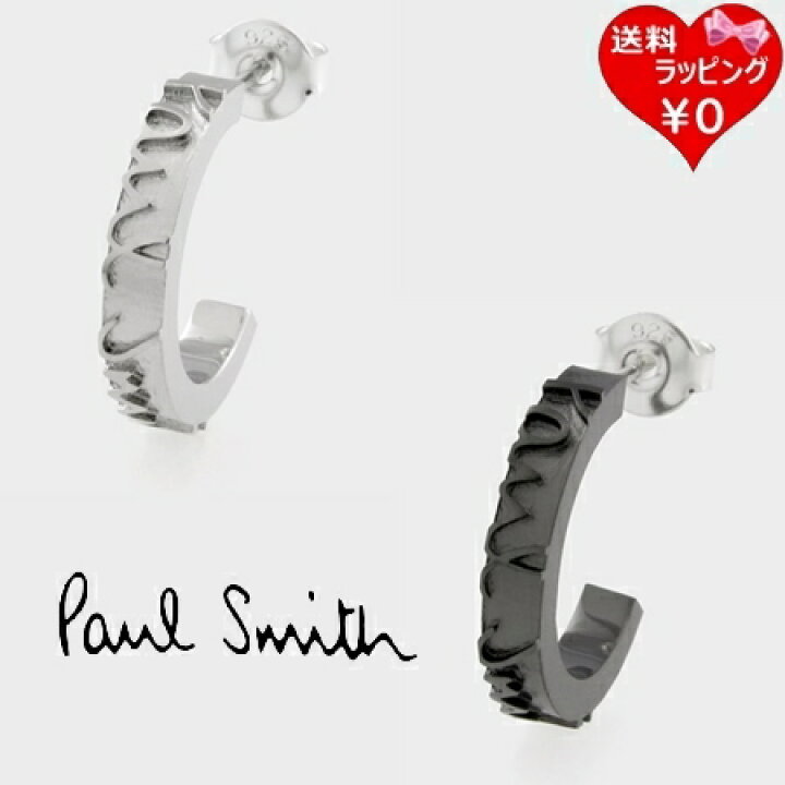 楽天市場】【無料ラッピング】 ポールスミス Paul Smith ピアス 