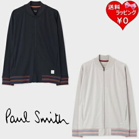 【送料無料】【ラッピング無料】ポールスミス Paul Smith ブルゾン マルチカラーリブ ジップアップブルゾン 綿100% メンズ ブランド 正規品 新品 ギフト プレゼント 人気 おすすめ