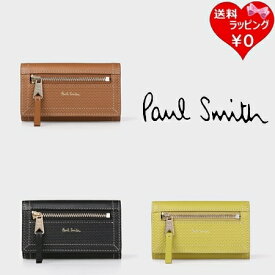 【SALE】【送料無料】【ラッピング無料】ポールスミス Paul Smith キーケース ミックスドレザー メンズ ブランド 正規品 新品 ギフト プレゼント 人気 おすすめ