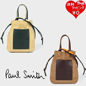 【送料無料】【ラッピング無料】ポールスミス Paul Smith ハンドバッグ PS カラーミックス メンズ ブランド 正規品 新品 ギフト プレゼント 人気 おすすめ