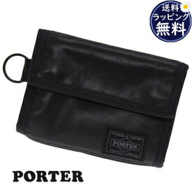 【送料無料】【ラッピング無料】ポーター PORTER 財布 PORTER ALOOF WALLET ブラック メンズ ブランド 正規品 新品 ギフト プレゼント 人気 おすすめ