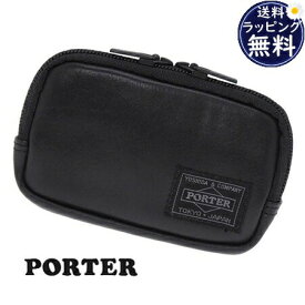 【送料無料】【ラッピング無料】ポーター PORTER コインケース マルチケース MULTI COIN CASE ブラック メンズ ブランド 正規品 新品 ギフト プレゼント 人気 おすすめ