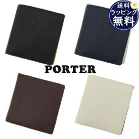 【送料無料】【ラッピング無料】ポーター PORTER 折財布 PORTER DOUBLE メンズ ブランド 正規品 新品 ギフト プレゼント 人気 おすすめ