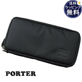 【送料無料】【ラッピング無料】ポーター PORTER 長財布 PORTER DILL ブラック メンズ ブランド 正規品 新品 ギフト プレゼント 人気 おすすめ