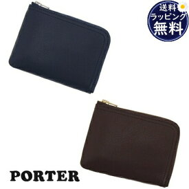 【送料無料】【ラッピング無料】ポーター PORTER コインケース PORTER DOUBLE メンズ ブランド 正規品 新品 ギフト プレゼント 人気 おすすめ