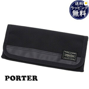 ポーター(PORTER) ヒート(HEAT) 財布 | 通販・人気ランキング - 価格.com