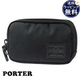 【SALE】【送料無料】【ラッピング無料】ポーター PORTER コインケース マルチコインケース PORTER DILL ブラック メンズ ブランド 正規品 新品 ギフト プレゼント 人気 おすすめ