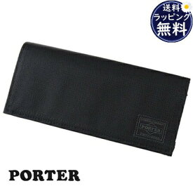 【送料無料】【ラッピング無料】ポーター PORTER 長財布 PORTER DILL ブラック メンズ ブランド 正規品 新品 ギフト プレゼント 人気 おすすめ