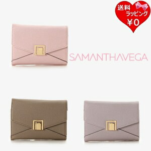 T}T^oT T}TxK Samantha Vega z ܍z BOXEHbgz ܍z fB[X uh Ki Vi Mtg v[g lC  uh Ki Vi Mtg v[g 