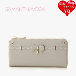 ybsOz T}T^oT T}TxK Samantha Vega z z ANZg{ O[ fB[X uh Ki Vi Mtg v[g lC  a LO NX