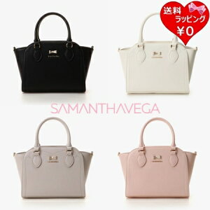 【無料ラッピング】サマンサタバサ サマンサベガ Samantha Vega トートバック ビジューリボン メンズ ブランド 正規品 新品 ギフト プレゼント 人気 おすすめ 誕生日 クリスマス 送料無料