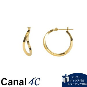 ybsOz JihV[ Canal 4 yearjoyz Vo[ sAX fB[X uh Ki Vi Mtg v[g lC  a NX}X 