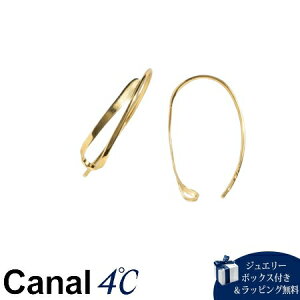 ybsOz JihV[ Canal 4 yearjoyz Vo[ sAX fB[X uh Ki Vi Mtg v[g lC  a NX}X 