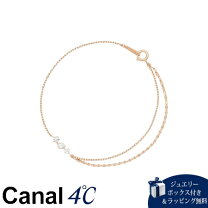 楽天市場】4°c アクアマリン ブレスレットの通販