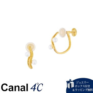 ySALEzJihV[ Canal 4 Ji4 Vo[ CO Wp[  bsO