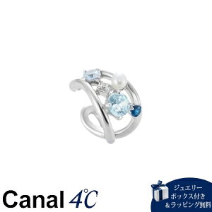 yzybsOzJihV[ Canal 4 Ji4 Vo[ C[Jt/Ўp L[rbNWRjA/VZeBbNXsl/Wp[ uh Ki Vi Mt