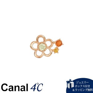 yN[|Ώہz ybsOz JihV[ Canal 4 Ji4 Vo[ sAX / Ўp NH[c/J[lA/Vg uh Ki Vi Mtg v[g lC 