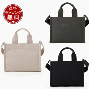 ySALEzAjGXׁ[ agnes b g[gobO 2wayg[gobO Y fB[X uh Ki Vi Mtg v[g lC   bsO