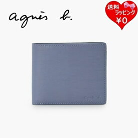 【送料無料】【ラッピング無料】アニエスベー agnes b 折財布 財布 ウォレット ブルー系 ブランド 正規品 新品 ギフト プレゼント 人気 おすすめ