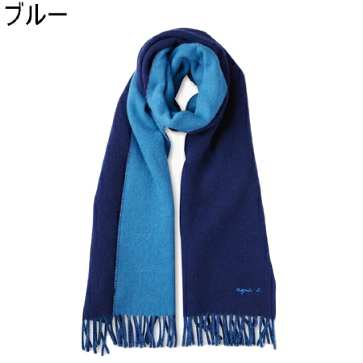 楽天市場】【送料無料】【ラッピング無料】アニエスベー agnes b 