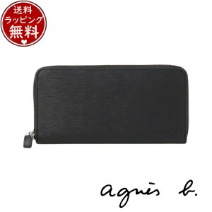 yzybsOzAjGXx[ agnes b z z EhWbvOEHbg ubN uh Ki Vi Mtg v[g lC  a LO NX}