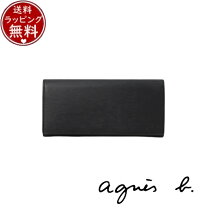楽天市場】アニエス ベー 長財布 黒 レザーの通販