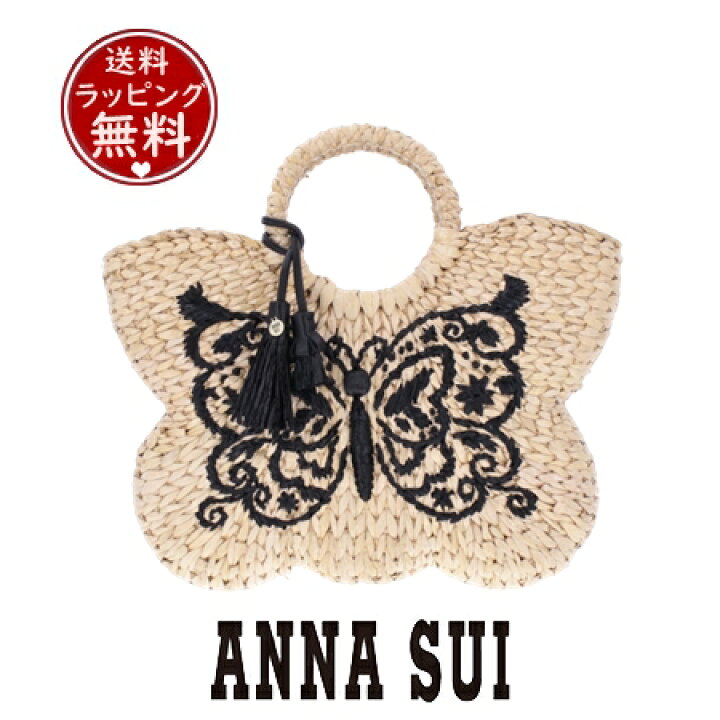 楽天市場】【送料無料】【ラッピング無料】アナスイ ANNASUI  
