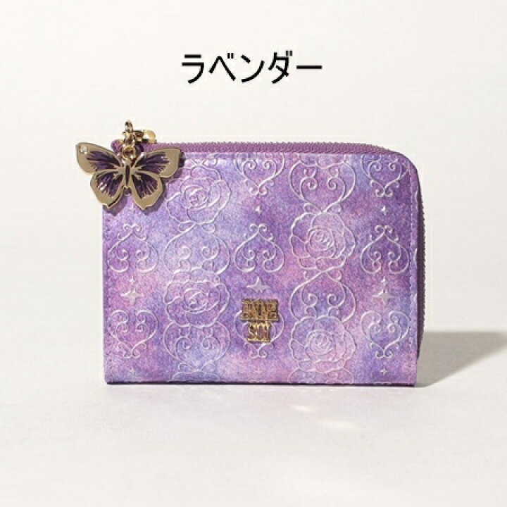 楽天市場】【無料ラッピング】 アナスイ ANNASUI マルチケース ローズ 