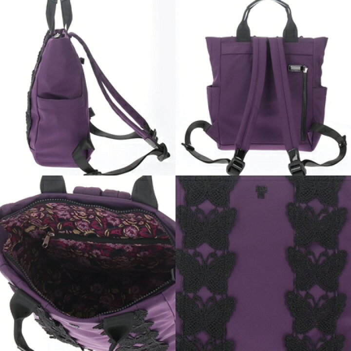 楽天市場】【送料無料】【ラッピング無料】アナスイ ANNASUI リュック 