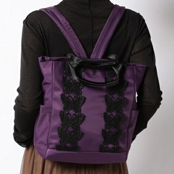 楽天市場】【送料無料】【ラッピング無料】アナスイ ANNASUI リュック 