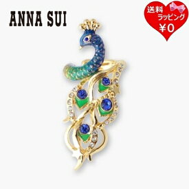 【送料無料】【ラッピング無料】アナスイ ANNASUI イヤーカフ 孔雀モチーフ マルチカラー レディース ブランド 正規品 新品 ギフト プレゼント 人気 おすすめ