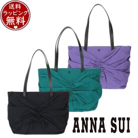 【SALE】【送料無料】【ラッピング無料】アナスイ ANNASUI バッグ スワロウテイル トートバッグ 人気 おすすめ