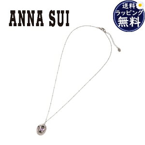 ybsOz AiXC ANNASUI lbNX `[t PbglbNX p[v uh Ki Vi Mtg v[g lC  a LO NX}X 