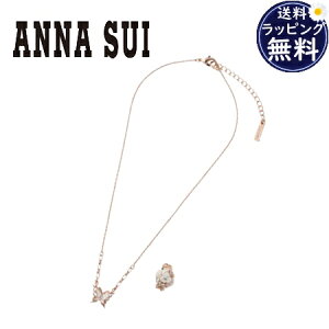 ybsOz AiXC ANNASUI lbNX C[Jt a΃J[ 4 _Ch 2_Zbg uh Ki Vi Mtg v[g lC  a LO NX}X 