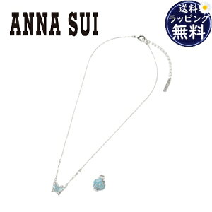 ybsOz AiXC ANNASUI lbNX C[Jt a΃J[ 3 ANA} 2_Zbg uh Ki Vi Mtg v[g lC  a LO NX}X 