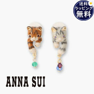 yzybsOzAiXC ANNASUI sAX L`[t uh Ki Vi Mtg v[g lC  a LO NX}X
