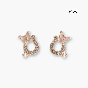 ybsOz AiXC ANNASUI CO n`[t uh Ki Vi Mtg v[g lC  a LO NX}X 