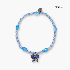 ybsOz AiXC ANNASUI uXbg `[t uh Ki Vi Mtg v[g lC  a LO NX}X 