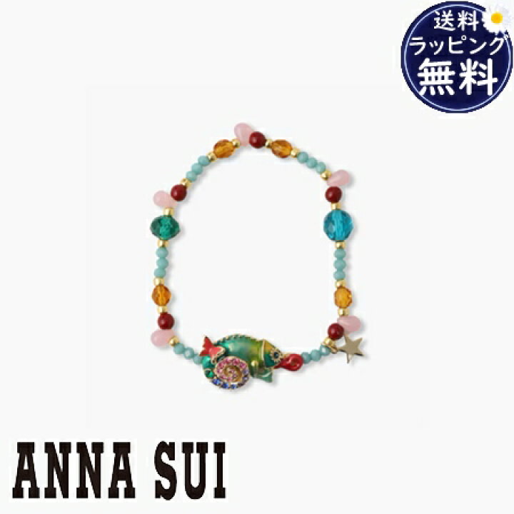 楽天市場】【無料ラッピング】 アナスイ ANNASUI ブレスレット 