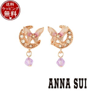 yzybsOzAiXC ANNASUI ANZT[  O`[t sAX sN uh Ki Vi Mtg v[g lC  a LO NX}X