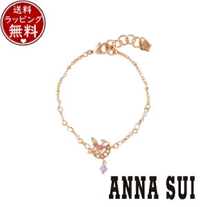 yzybsOzAiXC ANNASUI ANZT[  O`[t uXbg sN uh Ki Vi Mtg v[g lC  a LO NX}X