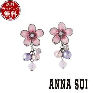 yzybsOzAiXC ANNASUI ANZT[ `[t sAX p[v uh Ki Vi Mtg v[g lC  a LO NX}X