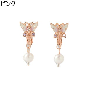 ybsOz AiXC ANNASUI ANZT[ `[t CO uh Ki Vi Mtg v[g lC  a LO NX}X 