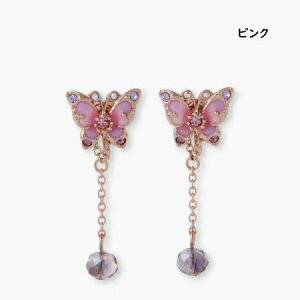 ybsOz AiXC ANNASUI sAX `[t 2way uh Ki Vi Mtg v[g lC  a LO NX}X 